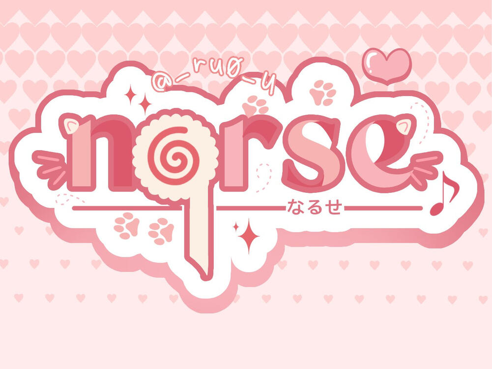 Nqrse Logo Nqrse Logo