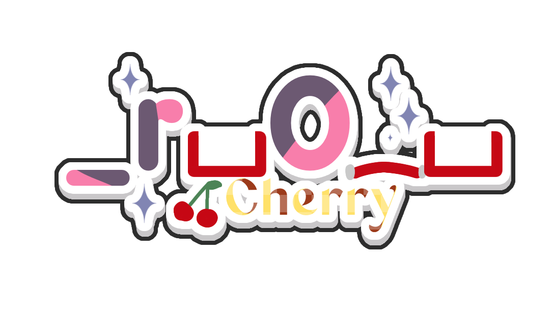 @ru0u / Cherry Logo